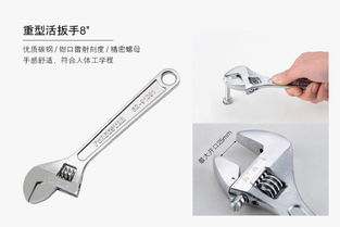 福吉斯特Forgestar 23件多功能工具套裝 家用維修與專業(yè)工作的全能伙伴