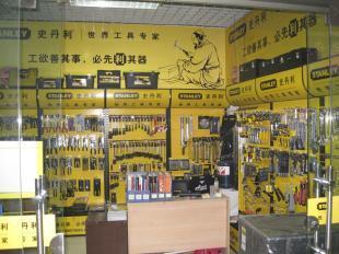 史丹利工具北京總代理｜專業(yè)供應銼刀、扭力扳手等精選五金工具