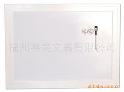 智慧辦公新選擇 福州唯美文具廣告機(jī)式白板產(chǎn)品全覽